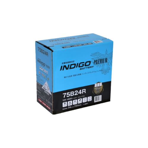 INDIGO インディゴプレミアムバッテリー 国産車用 CMF 75B24R※沖縄