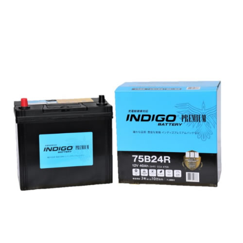 INDIGO インディゴプレミアムバッテリー 国産車用 CMF 75B24R※沖縄