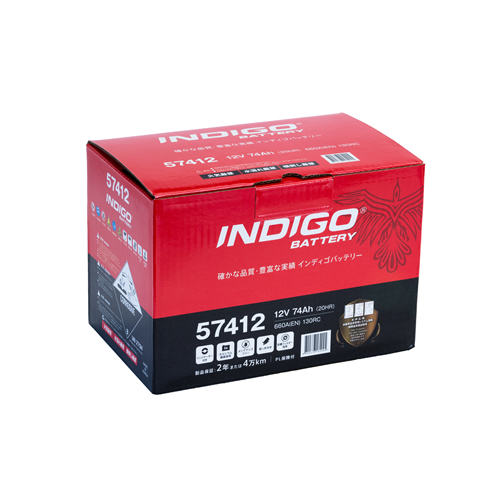 2枚専用 INDIGO（自動車用品） インディゴバッテリー 欧州車用 CMF 57412