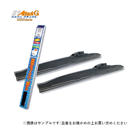 ジムニー スノーブレード」の人気商品一覧 | 安い商品を通販