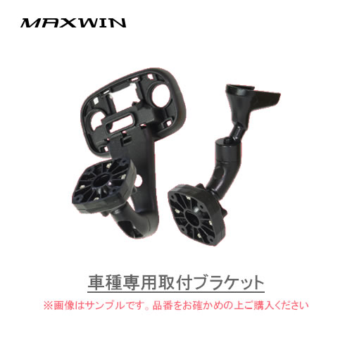 MAXWIN ꕔHONDAAHB@\tԎKuPbg MR-KIT38