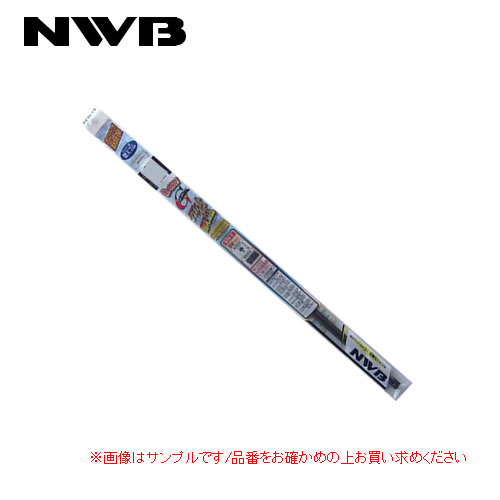 NWB �O���t�@�C�g���t�B�[���i���C�p�[�ւ��S���j�@SW�^�C�v 700mm�@GR83 �rW6G