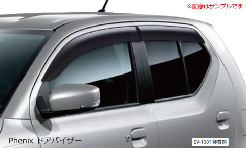 Phenix �h�A�o�C�U�[�i�T�C�h�o�C�U�[�j �ySV-1003�z �Ԏ�F���Y �m�s�P�O�O�N���b�p�[ �^���FEBD-D�q16T �N���F2013.12�` �����i�ԁFH0810-4A500