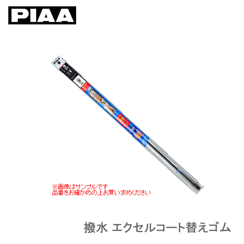 PIAA ( sA ) Cp[ւS z_tbgCp[Ή yGNZR[gz EMFR500 Ĕ147 500mm
