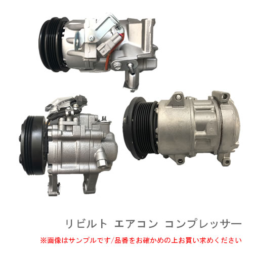 ナナヤ様専用GIANT escape RX-e+ 用コントロールスイッチ新品即納