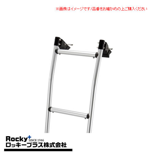 THULE(スーリー) キャリア ベースキャリア RAPID ルーフオン フット THULE(スーリー) キャリア ベースキャリア RAPID ルーフオン フット