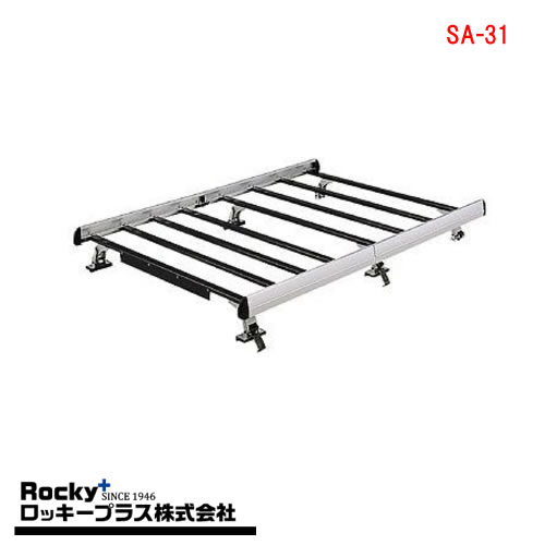 ロッキープラス キャリア SA-31 ＳＡシリーズ ＡＤバン・エキスパート・ファミリアバン(Y12系)専用タイプ SA-31