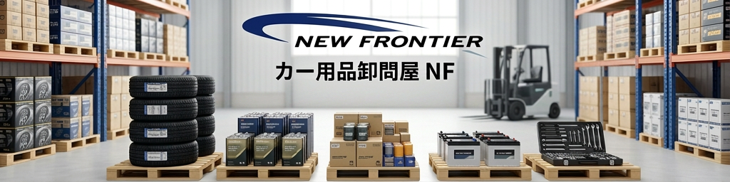NEWFRONTIER - Yahoo!ショッピング