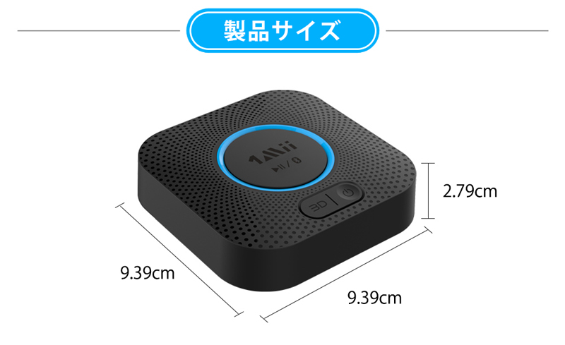 SONY MB806+WRU806×6 B帯ワイヤレス レシーバー フルセット