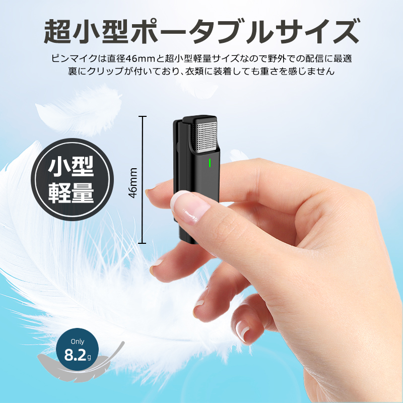 Hollyland 無線マイクシステム 充電ケース付き Amazon.co.jp: Hollyland LARK MAX 2 Ultimate Combo ワイヤレス