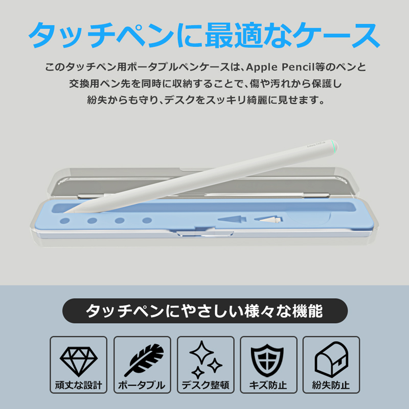 Apple iPad第9世代 本体 64GB　ケース2個・スタイラスペン2本、箱 Apple iPad第9世代 本体 64GB ケース2個・スタイラスペン2本、箱 [専用