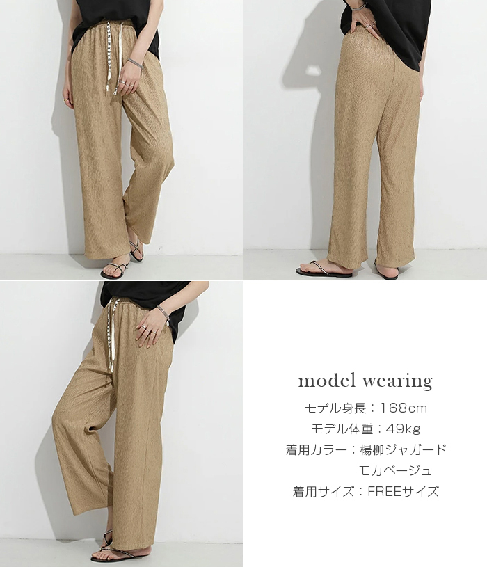 ストレッチツイル・イージーカーゴパンツ - ファッション通販