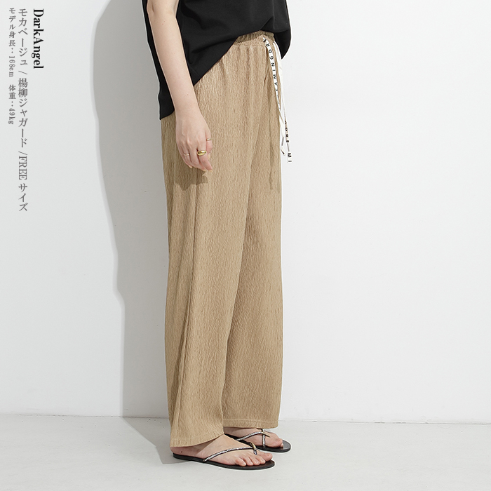 SARA様 ZARA ザラ プリント柄サテンベルト付きスカート S｜Yahoo!フリマ