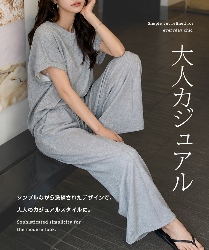 Dark Angel（ダークエンジェル） セットアップ レディース 夏 半袖