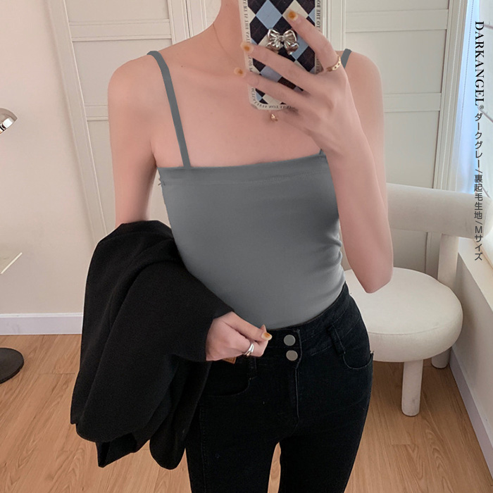 【新品未使用】Invel キャミソール　XL カップ無　黒　MIG3 夏冬OK Dark Angel カップ付き裏起毛キャミソール カップ付き キャミソール