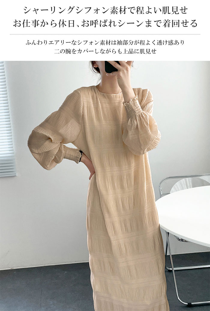 楽天市場】【期間限定：3,180円→2,799円！】 【即納