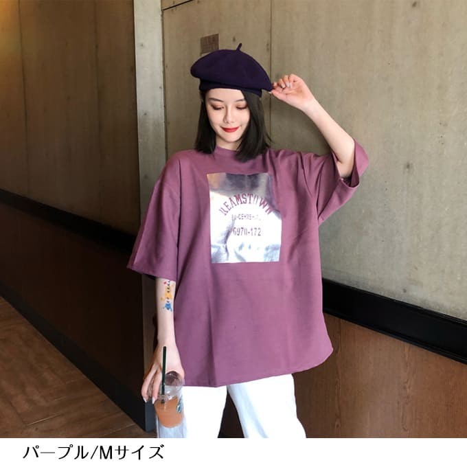 訳ありセール格安 Vetements かっこかわいい夏コーデにぴったり ロゴ Tシャツ 正規取扱店 Www Premiervbleague Com