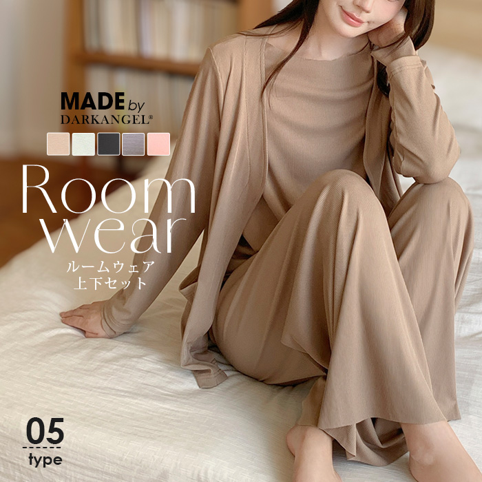 philme ルームウェア　セットアップ Dark Angel セットアップ レディース さらてろ ルームウェア
