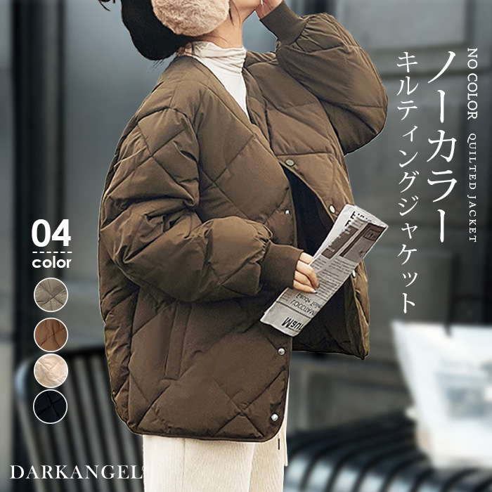 Dark Angel（ダークエンジェル） ノーカラーキルティングジャケット