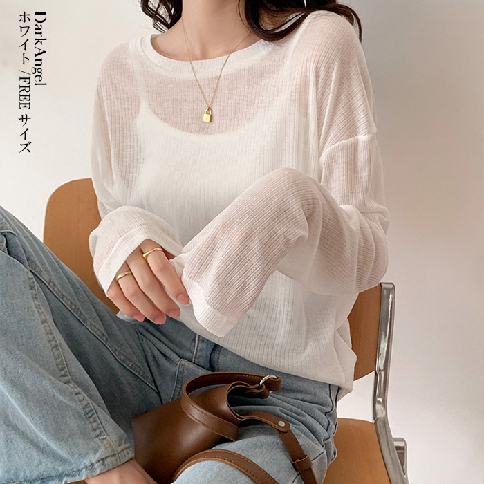 Mayree】エンジェルシアーシースルートップス（Tシャツ