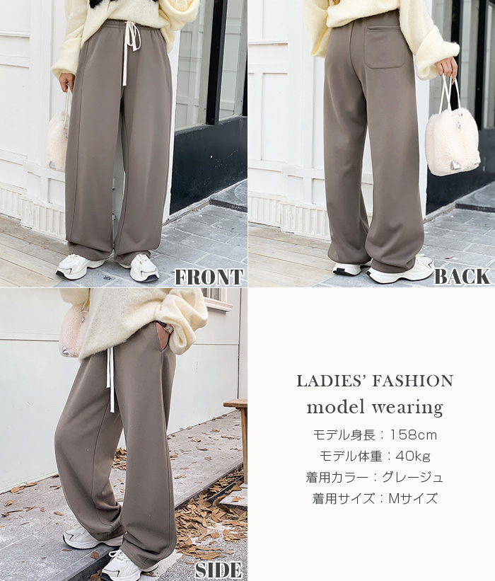 Dark Angel 極暖裏ボアカーブパンツ レディース パンツ 裏起毛