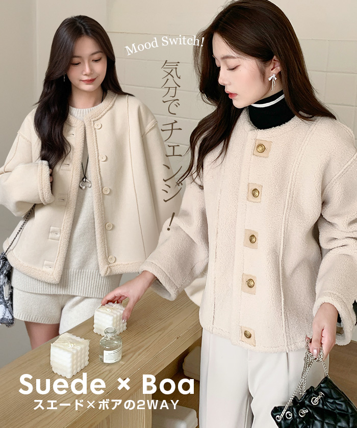 【美品】レスピーギ ラナチュレ　黒ライン　中綿ボアジャンパーコート Dark Angel ジャケット レディース 秋冬 アウター リバーシブル