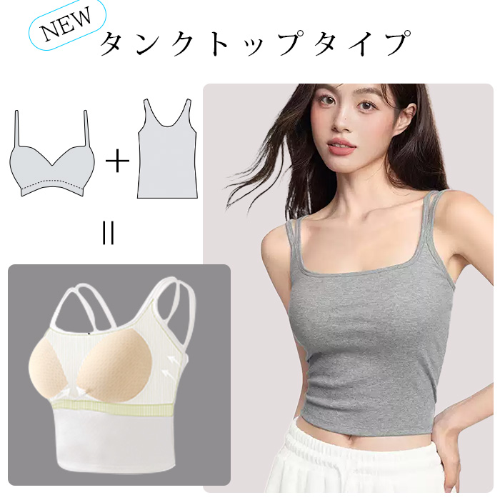 d.i.a. ダイヤ バッククロスキャミソーブラックブラック d.i.a - d.i.a 背中クロス リングバックル 前開きトップス