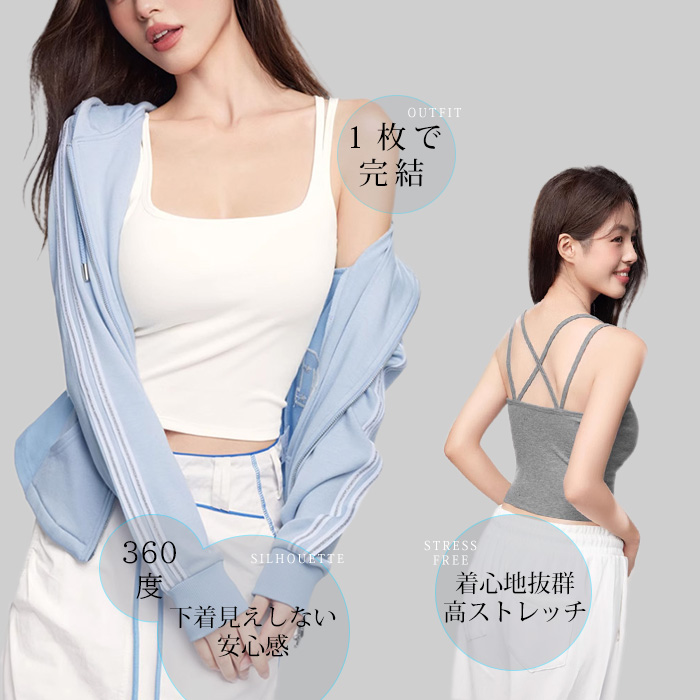 Dark Angel バッククロス背中あきタンクトップ カップ付き 背中