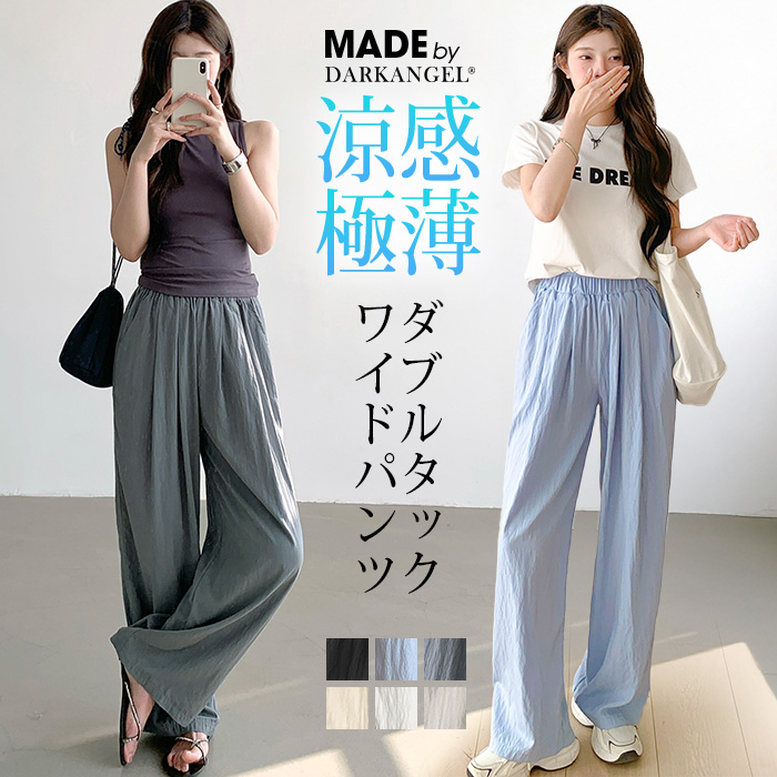 CELINEのフリマアイテム一覧