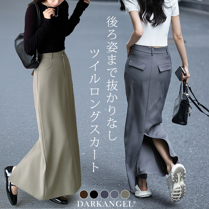 ジバンシー★美品★スカートスーツ★シルクウール★微光沢★ペンシルスカート 楽天市場】【洋服の青山】 レディース スカート オールシーズン