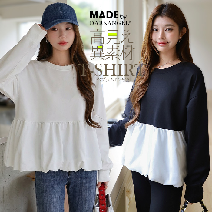 Dark Angel（ダークエンジェル） トップス tシャツ バックフリル