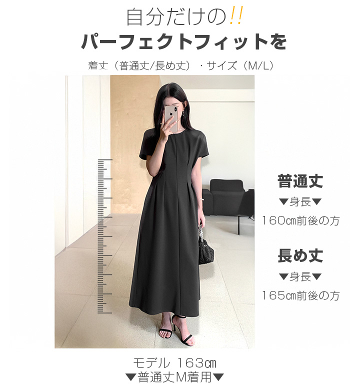 美品✨フォクシー ダブルタックワンピース Aライン 18年 チャコールグレー ダブルアムンゼンVネックタックワンピース | allureville