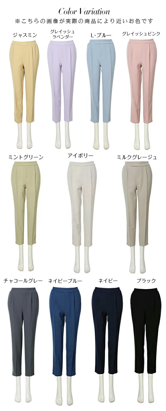 Dark Angel パンツ テーパードパンツ レディース 秋 30代 40代 Dark Angel パンツ テーパードパンツ レディース 秋 30代 40代
