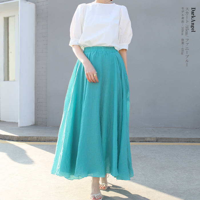 スカート ワイドパンツ レディース 低身長 大きいサイズ リネン 大きいサイズ 低身長向け きれいめ スカート フレアスカート 麻 ウエストゴム ブラック  ホワイト 高発色 ピンク 