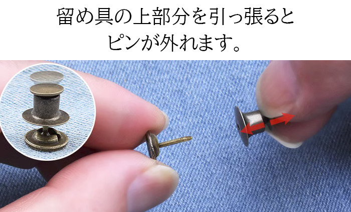 Dark Angel（ダークエンジェル） ベルト要らず ウエストアジャスター