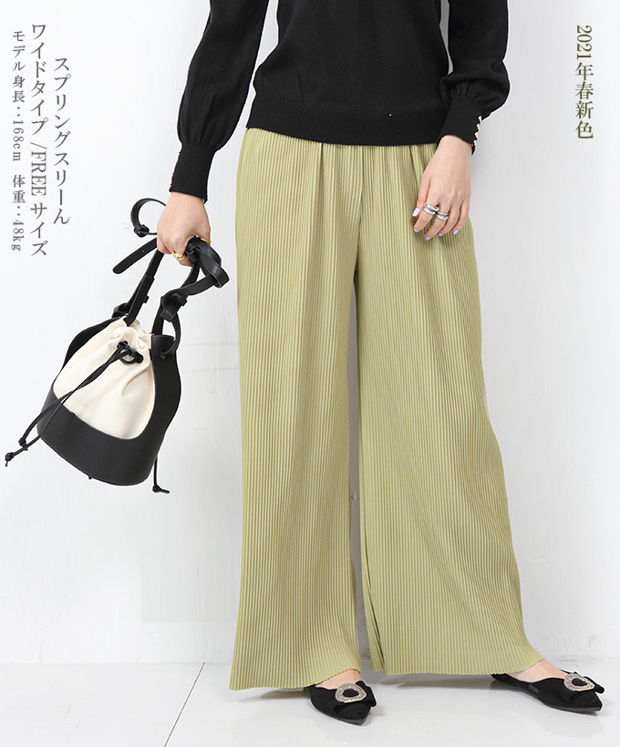 ワイドパンツ バギーパンツ 秋冬 冬 裏起毛 プリーツパンツ レディース ストレート イージーパンツ フレアパンツ 楽ちん リラックス ウエストゴム 黒 40代 50代 Ncpa Dark Angel ダークエンジェル 通販 Yahoo ショッピング