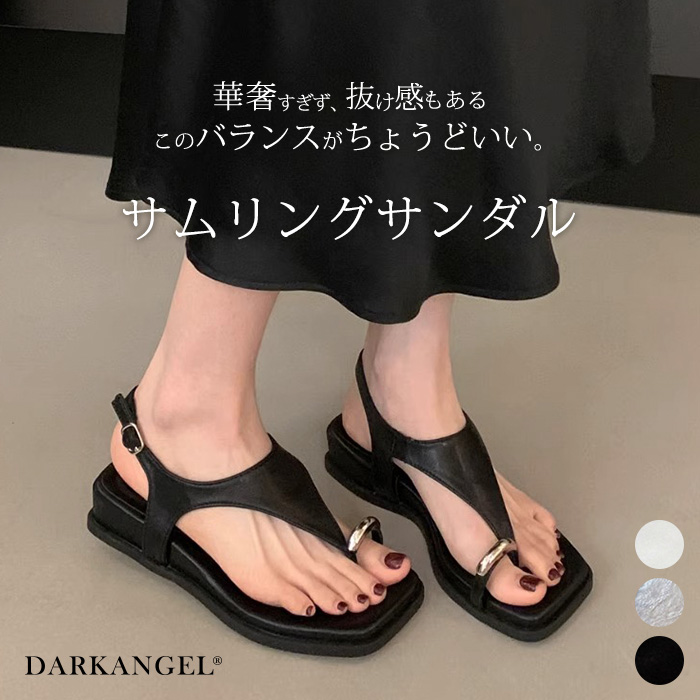 ダークブラウンビーチサンダル ビーチサンダル - ダークブラウン - レディース | H&M JP
