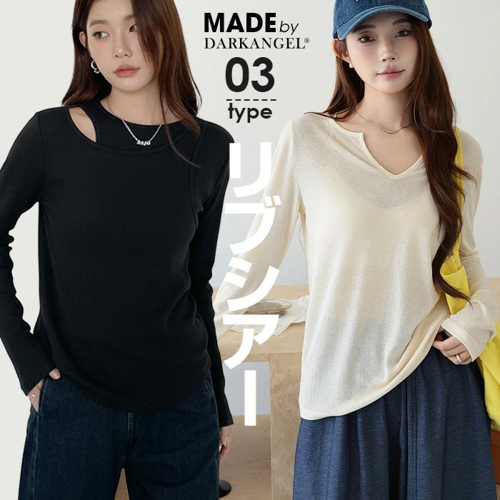 Dark Angel（ダークエンジェル） シアー ロンT リブ レイヤード