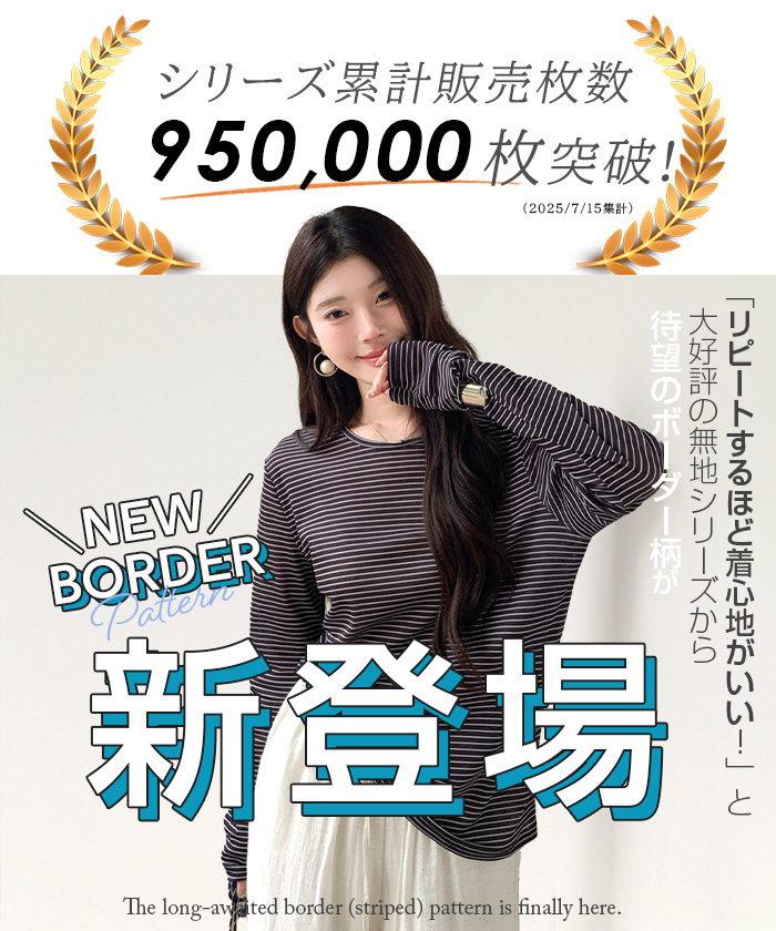 Dark Angel（ダークエンジェル） tシャツ シアートップス 半袖