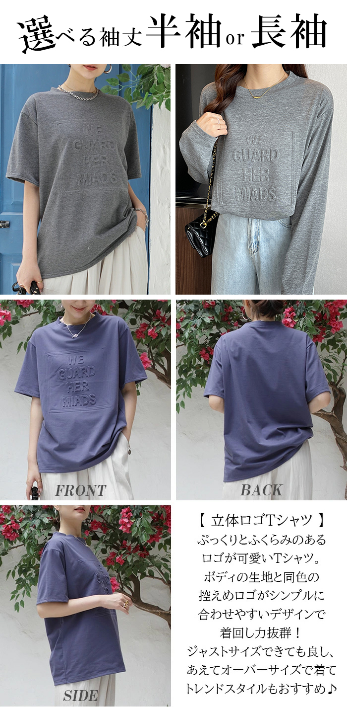 tシャツ レディース トップス 半袖 ゆったり カジュアル 大きいサイズ