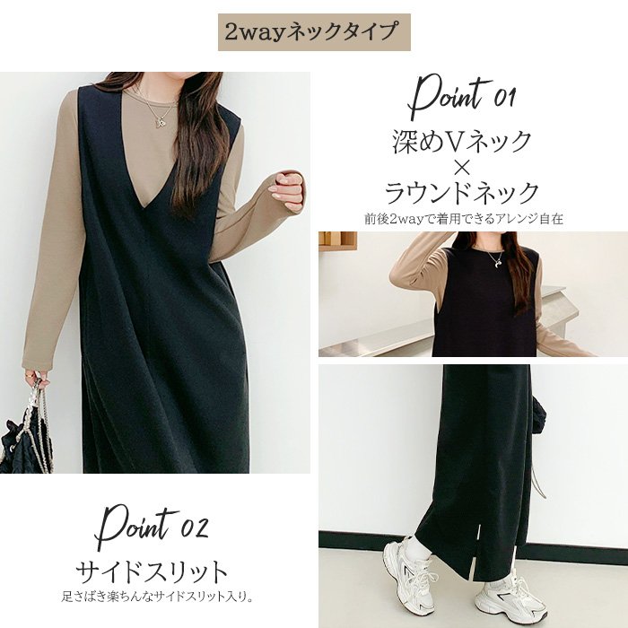 Dark Angel（ダークエンジェル） ワンピース ジャンパースカート