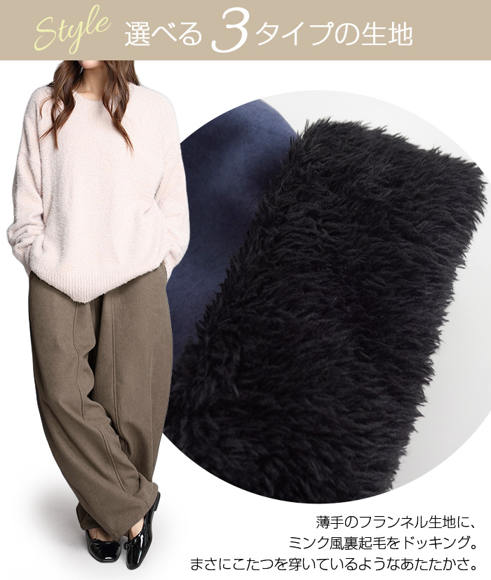 Dark Angel（ダークエンジェル） ワイドパンツ パンツ レディース