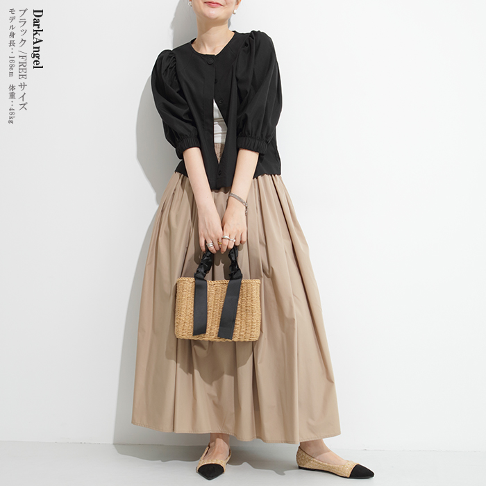 ブラウス 夏 七分袖 カーデ 羽織り バルーンスリーブ パフスリーブ ぽわん袖 きれいめ カジュアル オフィス B会場