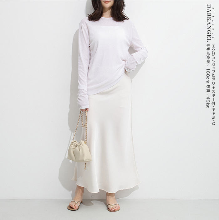DRESS | MACHATT ONLINE STORE