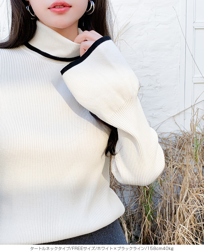 まいちゃん様ADORE フレアスリーブニット　ベルスリーブ　ブラック　38 フレアスリーブニットプルオーバー - SOÉJU online store｜上質な大人