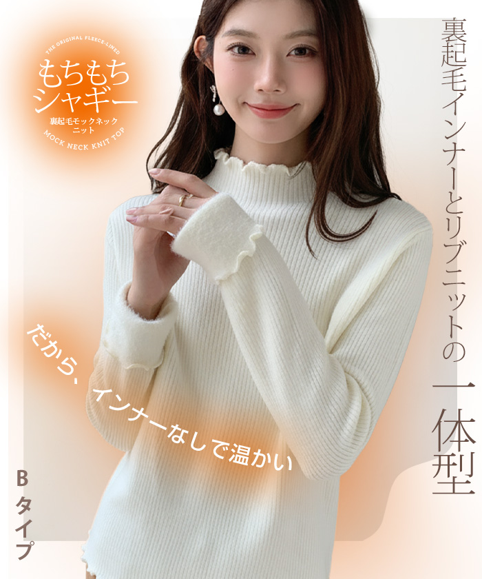 最新作 マークアンドロナ ニットセーター ハイネック ホワイト 総柄 MARK&LONA（マークアンドロナ） 【新品】マークアンドロナ 長袖