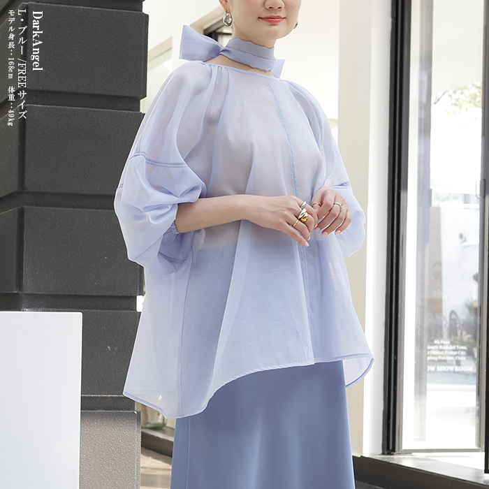 PLEATS PLEASE バルーンスリーブ オーバーサイズチュニック