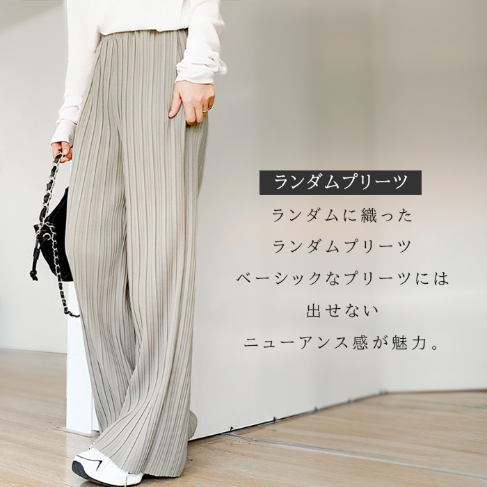 BELPER パンツ 「BELPER/ベルパー」PLEATED PANTS/プリーツ
