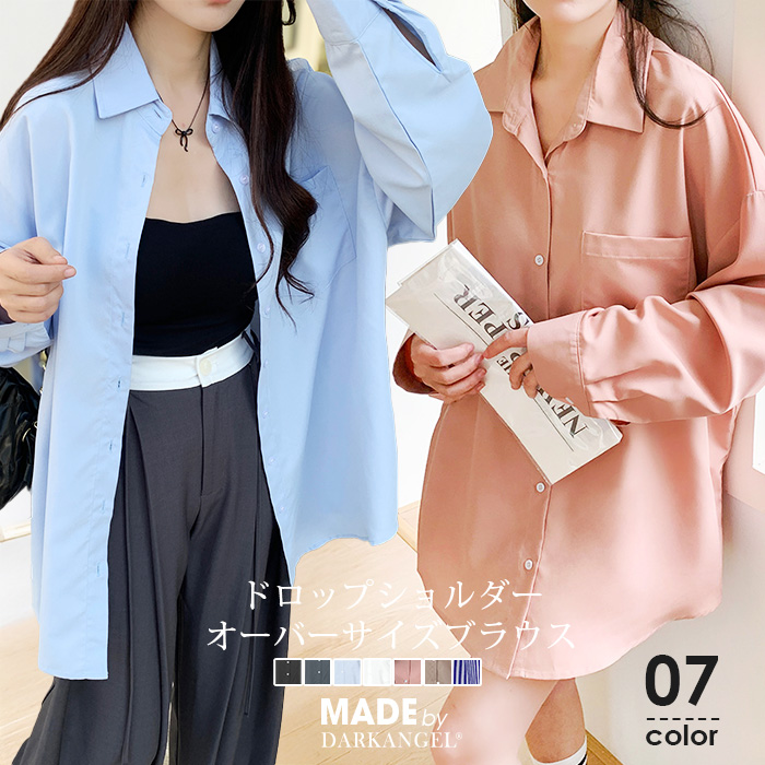 今週限定セール 新品タグ付き ohga エンジェル ブラウス