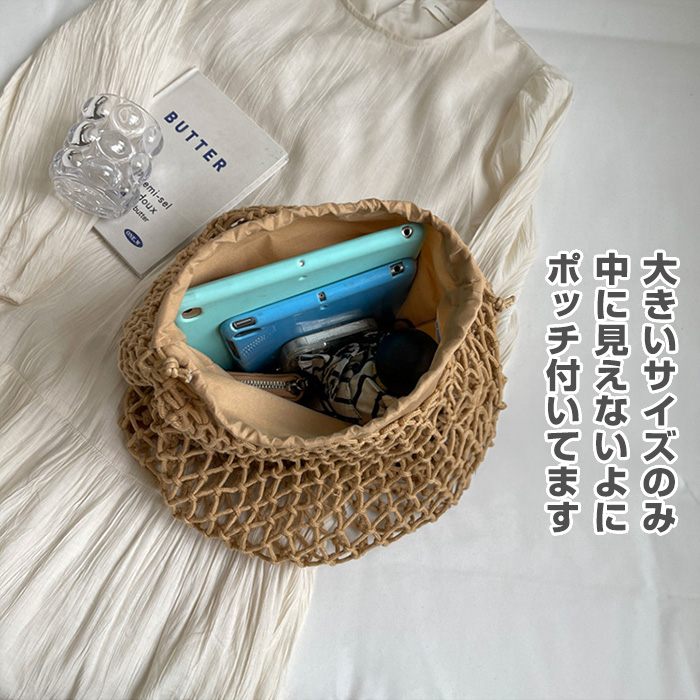 Amazon | [NOMIMAS] トートバッグ レディース ニットトート 手提げ袋 ハンドバッグ かわいい エコバッグ バッグ 手作り レディス  秋 冬 毛糸 ハンドメイド ニットバッグ 軽量 手編み ブランド | NOMIMAS | ハンドバッグ